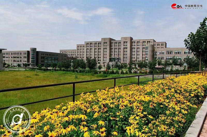 大连工业大学继续教育学院校园风光