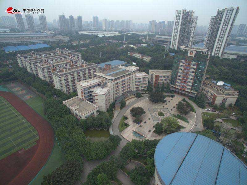 重庆开放大学校园风光