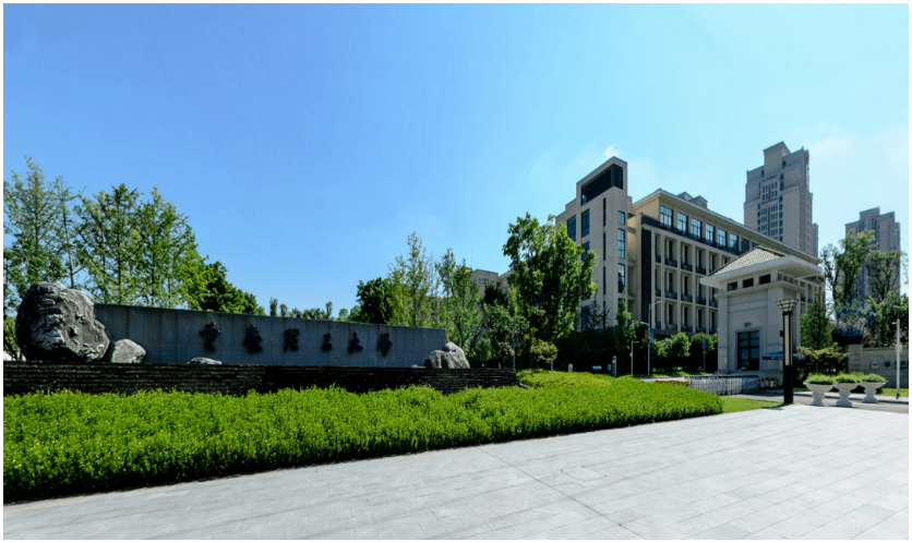 2022年重庆轻工职业学院成人高考开始报名