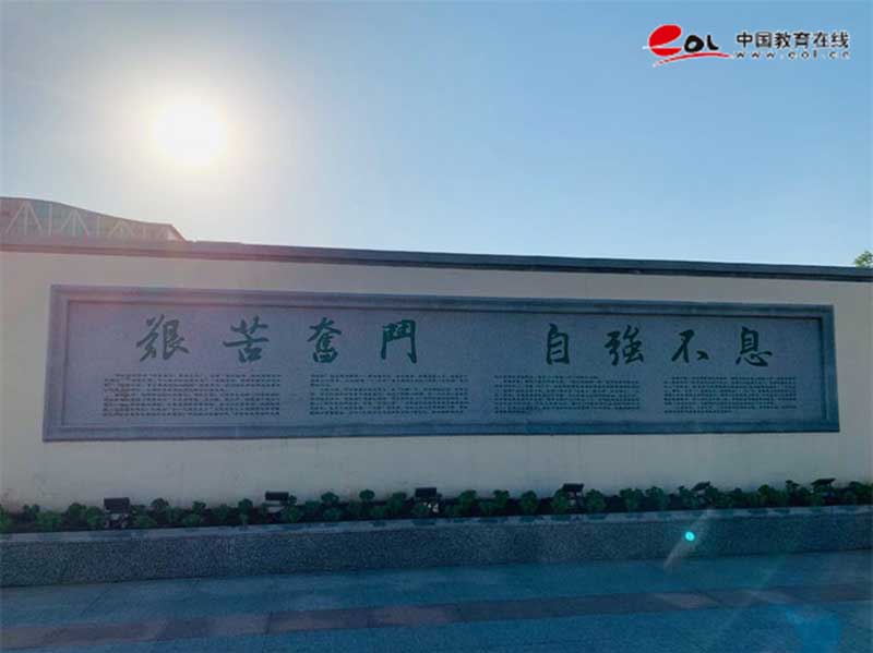 学校校园风光