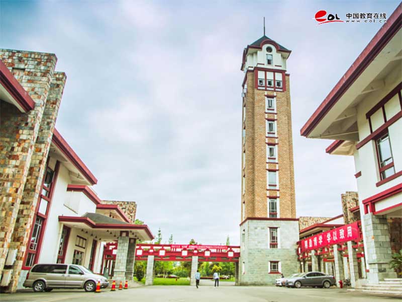 成都东软学院继续教育（培训）学院校园风光