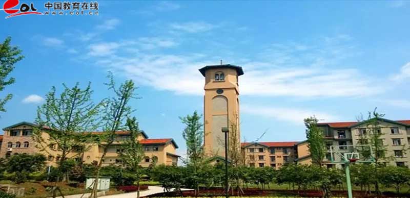 重庆轻工职业学院继续教育与培训学院校园风光