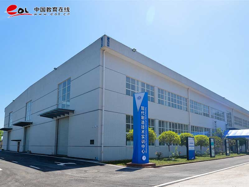 重庆工业职业技术学院继续教育与培训学院校园风光