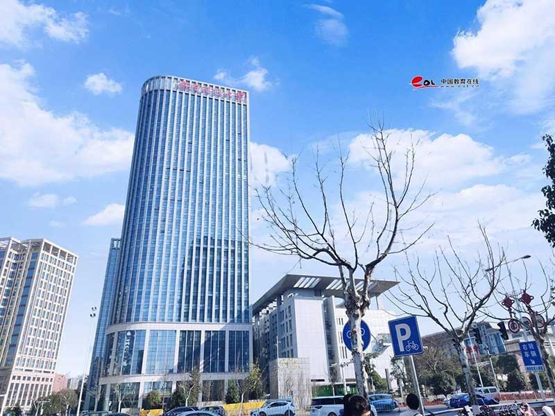 湖南开放大学校园风光