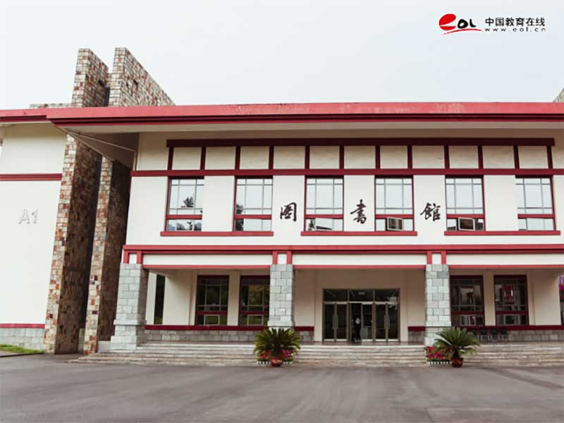 成都东软学院继续教育（培训）学院校园风光