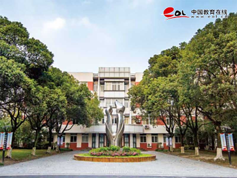 上海城建职业学院继续教育学院校园风光