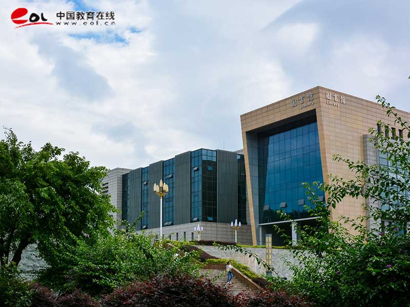 重庆工业职业技术学院继续教育与培训学院校园风光
