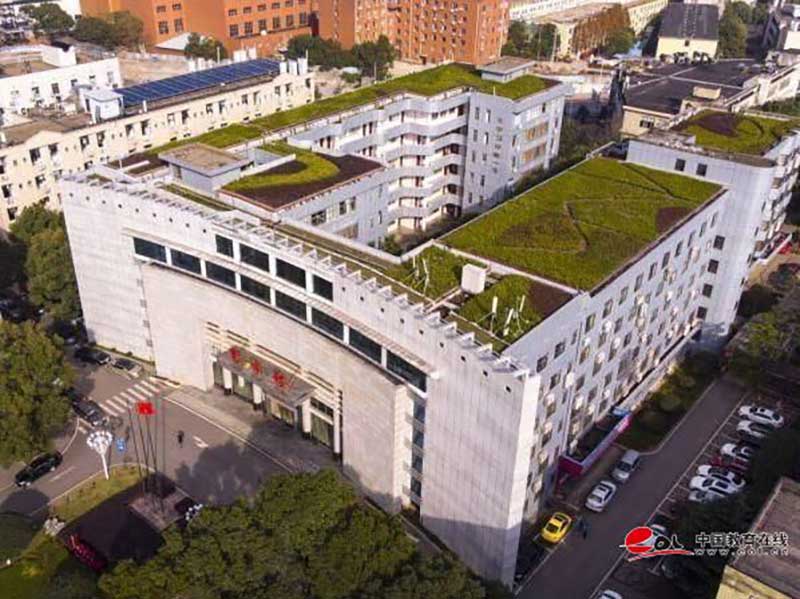湖南开放大学校园风光