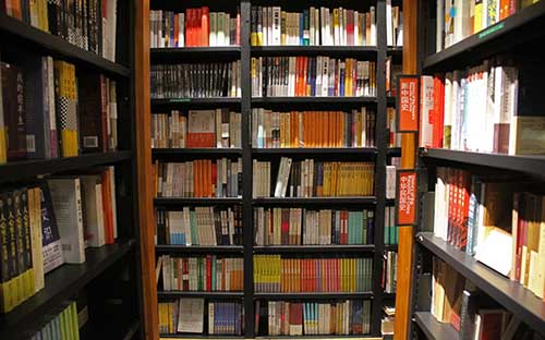湖南自学考试报名流程是怎样的？