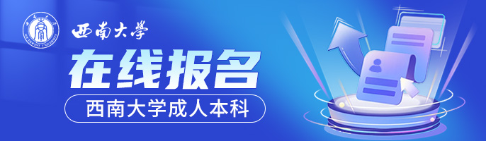 生动的脱产是什么意思的插图