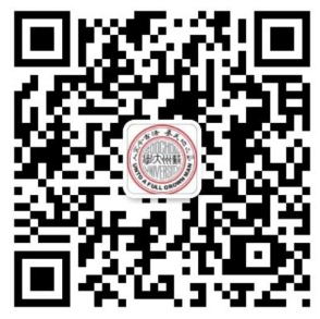 苏州大学2024年高等教育自学考试助学专业招生简章
