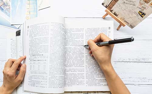 四川绵阳自考新生注册流程是什么? 四川绵阳自考新生注册流程是什么?