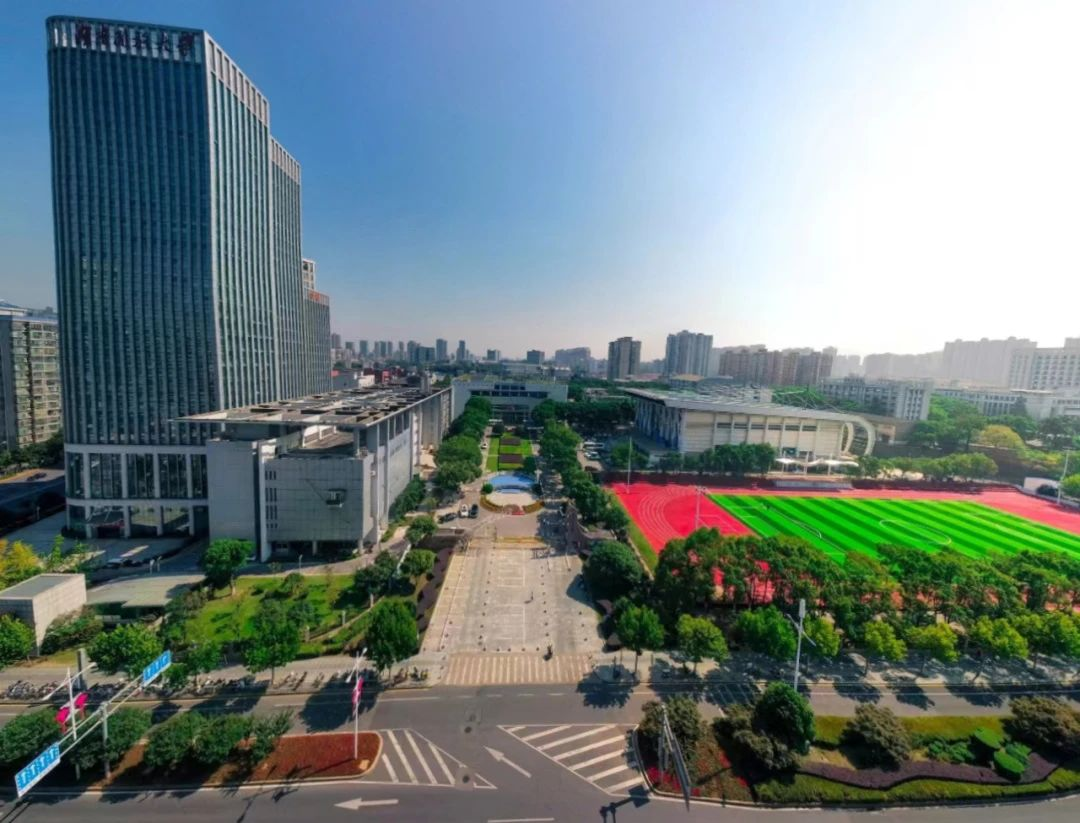 国家开放大学（湖南分部）湖南开放大学2024年秋季学期招生简章