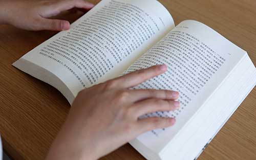广东自考本科毕业申请流程是怎样的？需要什么材料？