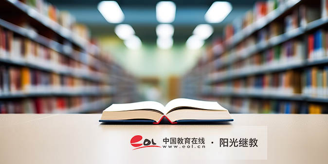 安庆自考在哪里报名？要注意什么？