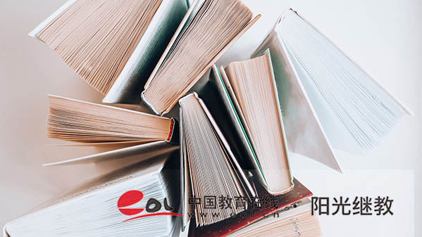 成人高考专升本在哪里报名？考试难吗？