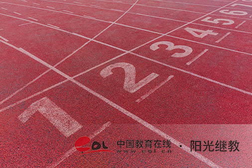 成人高考能不能异地考试？考点在哪里？