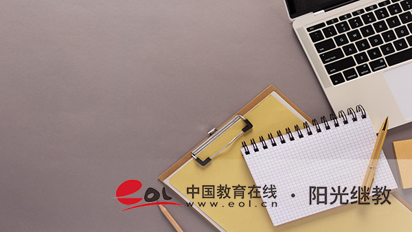 上海成人高考报名官网地址是哪里？怎么做备考计划？