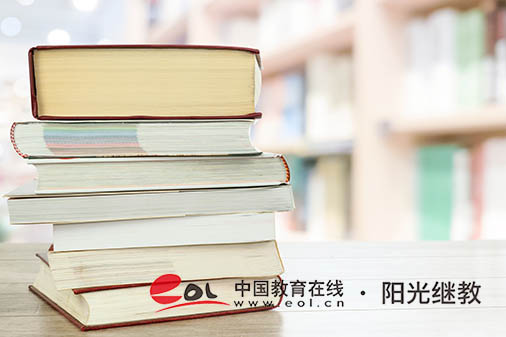 武汉自考在哪里报名?要什么材料? 武汉自考在哪里报名?要什么材料?