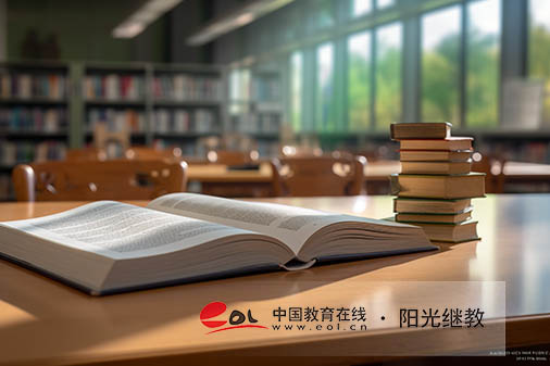 重庆成人高考的考试资料怎么找？备考策略有哪些？