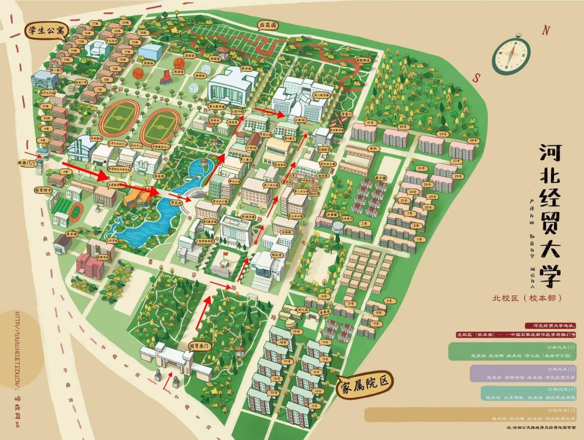 2025年下半年自学考试上机考核、毕业论文答辩通知