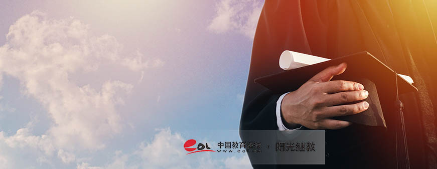 云南自考在哪里报名？要满足哪些条件？