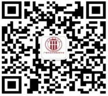 广西开放大学关于开展2025年秋季学期国家开放大学学士学位英语考试工作的通知 广西开放大学关于开展2025年秋季学期国家开放大学学士学位英语考试工作的通知