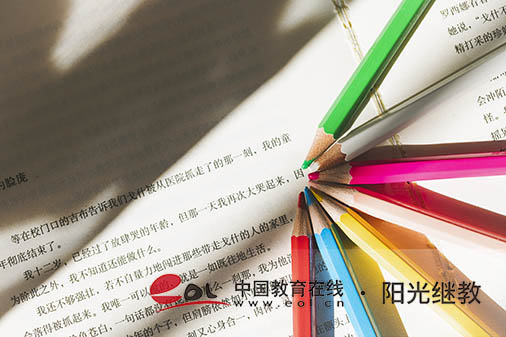 成人高考怎么报名?怎么规划学习? 成人高考怎么报名?怎么规划学习?