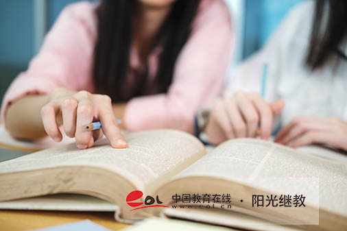 自考论文答辩流程是什么？多久出成绩？