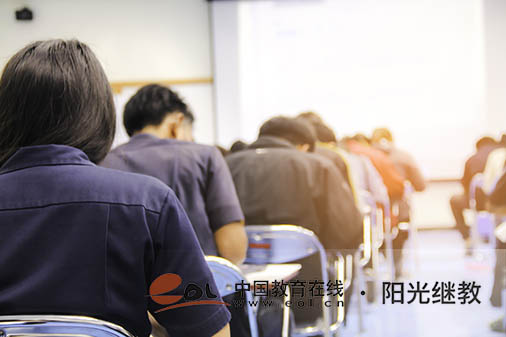 自考什么时候报名？错过了怎么办？