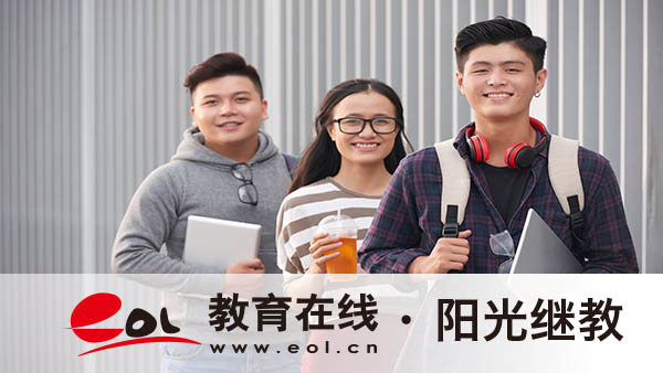 湖北省自考怎么查成绩？查不到怎么回事？