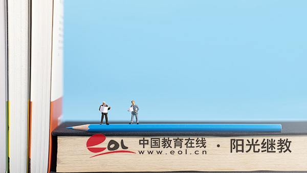 成人高考和普通高考有什么不一样？学历最显著的用处是什么？