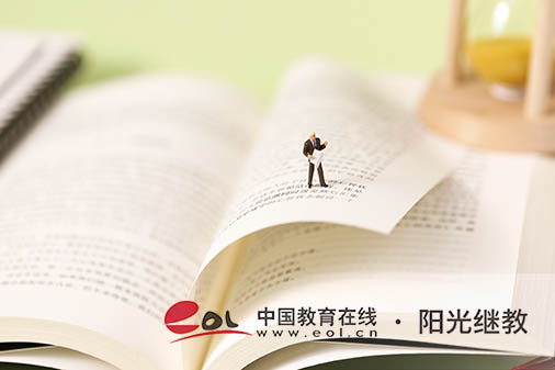 成人高考英语的考试技巧有哪些？难度大吗？