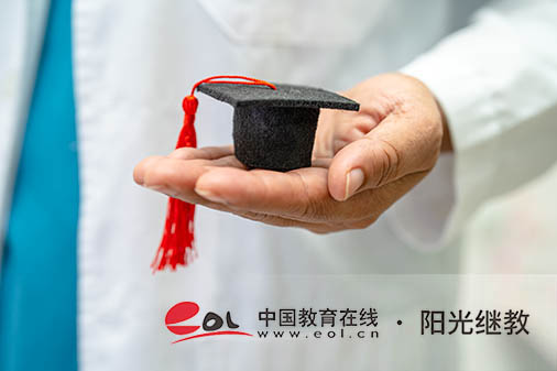 广东成人高考招生简章在哪里看？需要关注哪些信息？