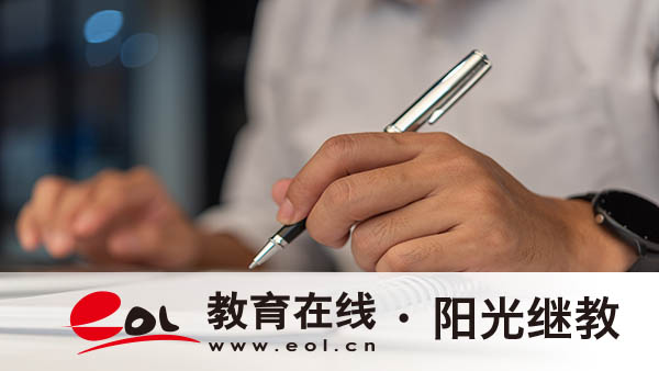 贵州省成人高考报名时间是多久？该怎么备考？