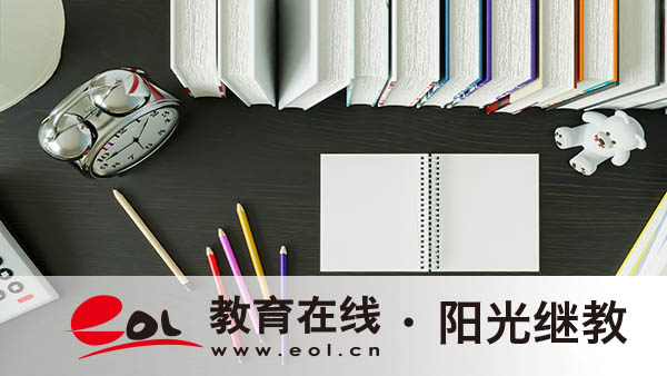 拿到重庆开放大学录取通知,下一步做什么?从材料准备到入学的关键步骤有吗? 拿到重庆开放大学录取通知,下一步做什么?从材料准备到入学的关键步骤有吗?