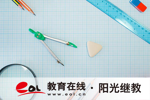 福建自考可以报考哪些专业？怎么选择？