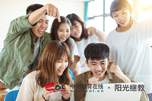 广州成人高考分数线是多少?录取原则是什么? 广州成人高考分数线是多少?录取原则是什么?