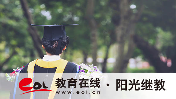 陕西自考成绩怎么查询？可以保留多久？