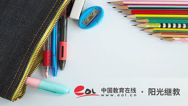 青岛成人高考在哪里报名？流程是什么样的？