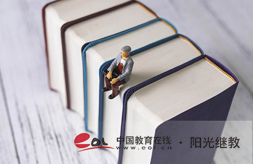 河南省成人高考录取率高吗？如何备考复习？