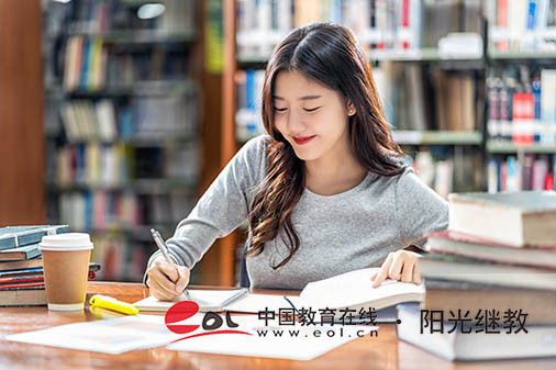 成都自考在哪里报名？要准备哪些材料？