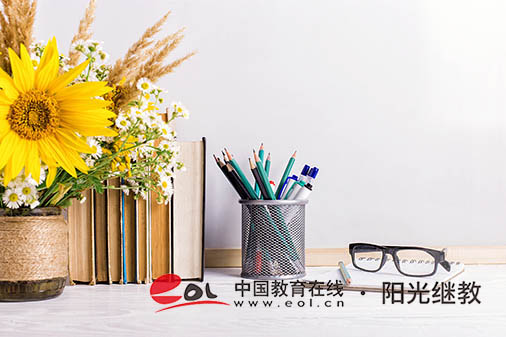 河南自考毕业证怎么申请？申请后多久能拿到？