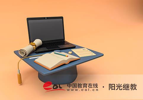 成人高考几年能拿毕业证？毕业需要什么条件？