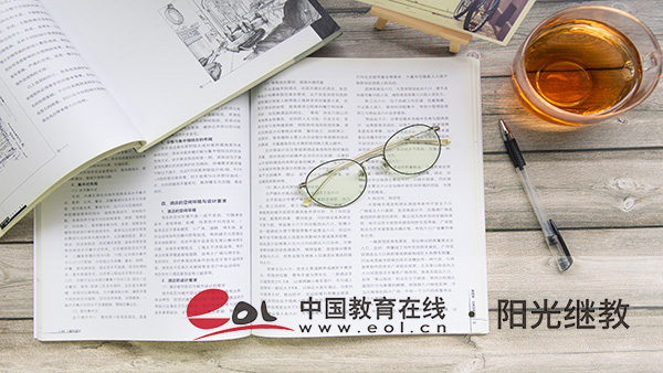 自考本科有哪些专业?怎么选择? 自考本科有哪些专业?怎么选择?