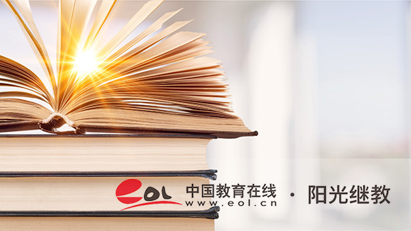 成人高考后取得本科学历能考研吗？毕业后算几本学历？