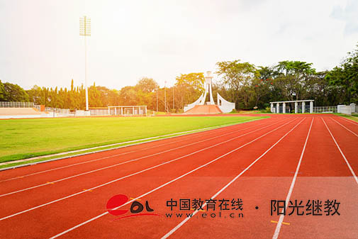 淄博自考在哪里报名？要什么材料？