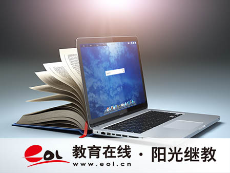 四川自考成绩保留几年？怎么办理毕业证？