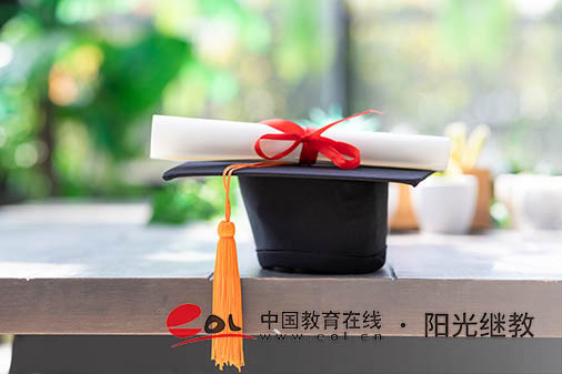 吉林自考怎么报名？要多少钱？