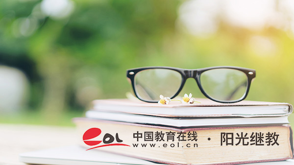 成人高考被录取了可以换学校吗?征集志愿录取可能性大吗? 成人高考被录取了可以换学校吗?征集志愿录取可能性大吗?